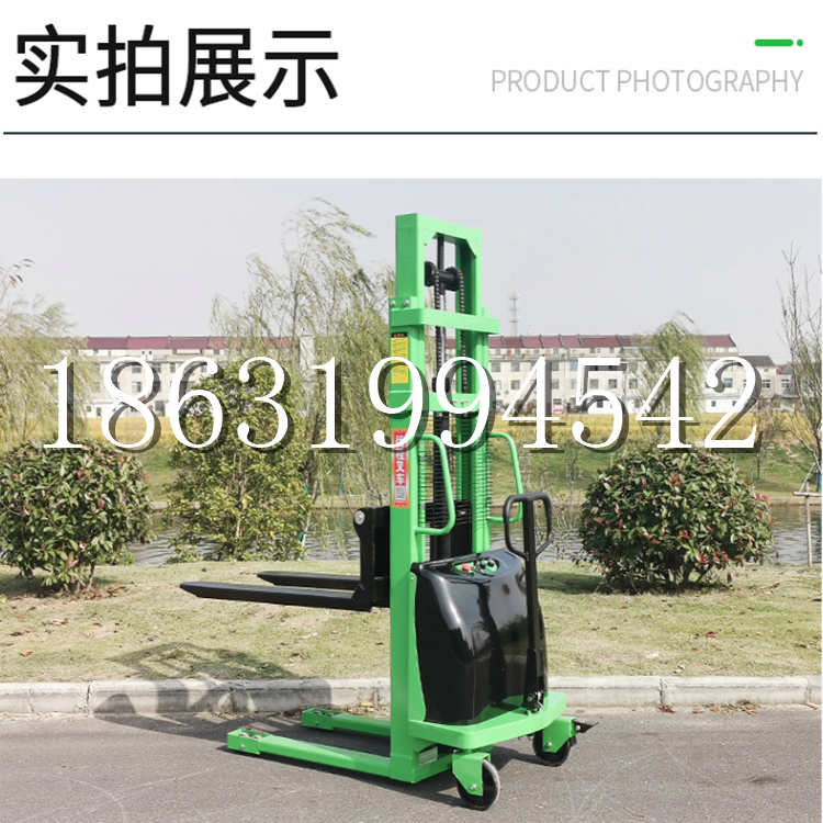 香山区电动叉车堆高车液压铲车电瓶1吨2吨站驾步行式小型全自动叉车